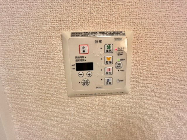 セジュール東阿保の設備