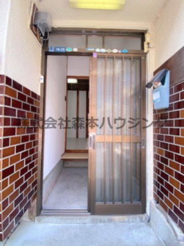 【内装】 | 　大東市北条4丁目16テラスハウス | 中はこのようになっています