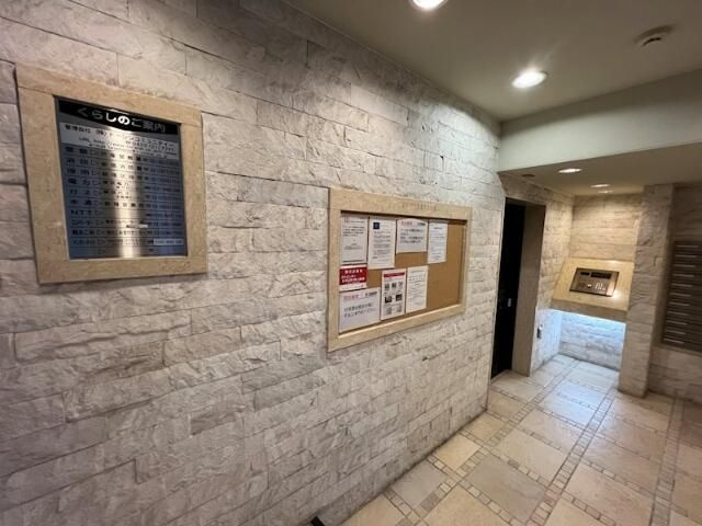 フェニックス落合駅前のその他共用部分