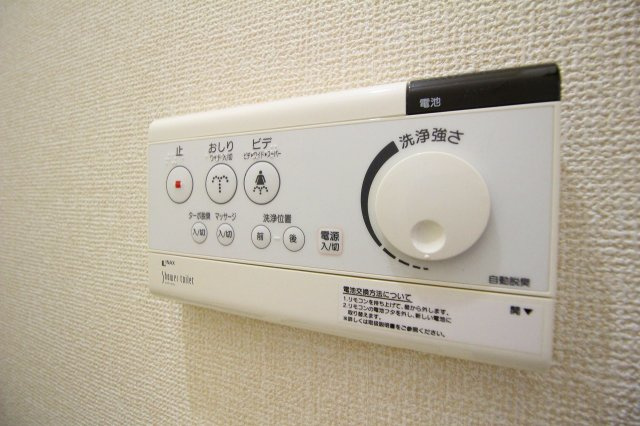 双柳貸テラスハウスのその他