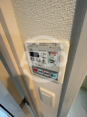 プレサンス心斎橋ラヴィの設備|プレサンス心斎橋ラヴィ　浴室乾燥機