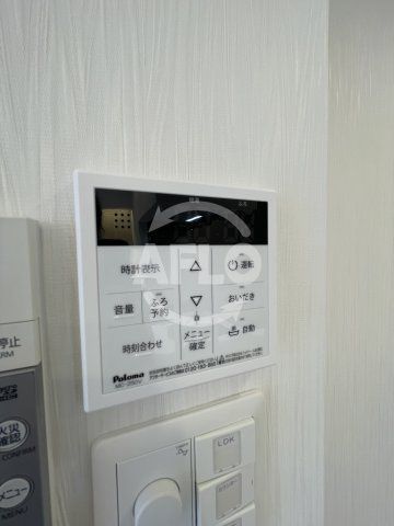 プレジオ阿波座の設備|プレジオ阿波座　給湯