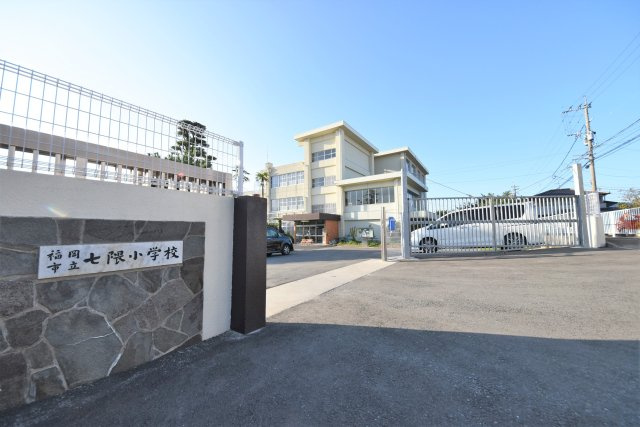 福岡市城南区干隈1丁目第1-2棟（2号棟）の周辺|七隈小学校