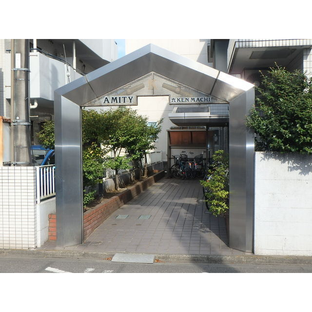 アミティKの外観|外はこのようになっています