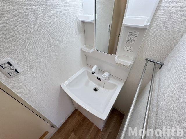 サンベルテ福田の洗面所