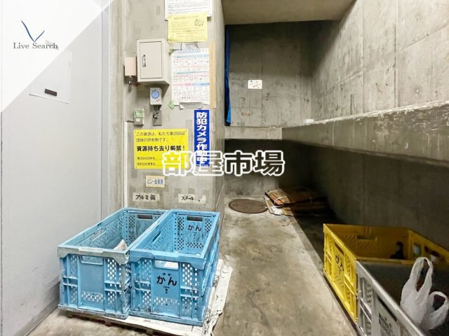 東建シティハイツ上野のその他共用部分|ゴミ置き場