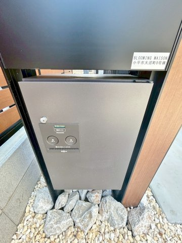 BLOOMING MAISON小平市大沼町8号棟 .