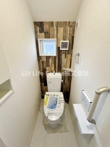 BLOOMING MAISON小平市大沼町8号棟 .のトイレ