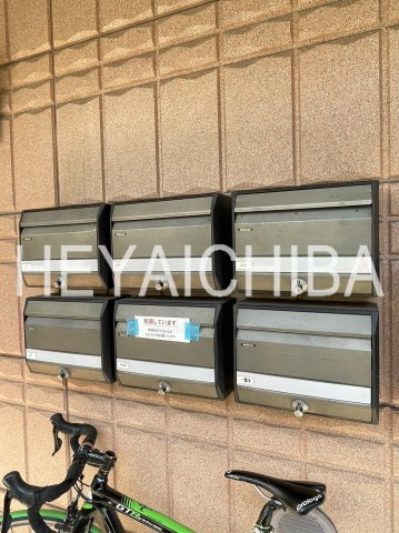 RIO FLAT YUKAWAのその他共用部分|メールボックス