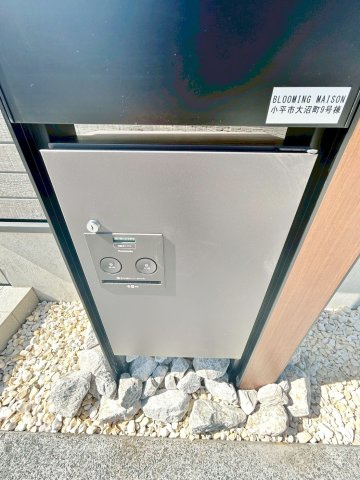 BLOOMING MAISON小平市大沼町9号棟 .