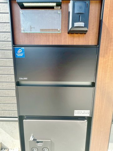 BLOOMING MAISON小平市大沼町9号棟 .