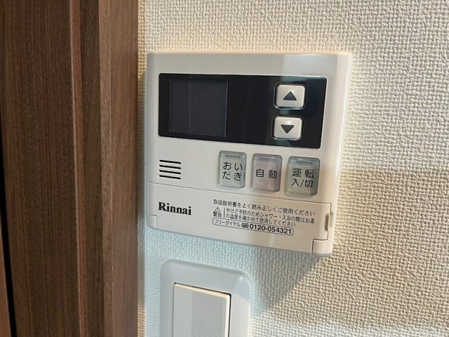 エスパーダ小竹町 の設備