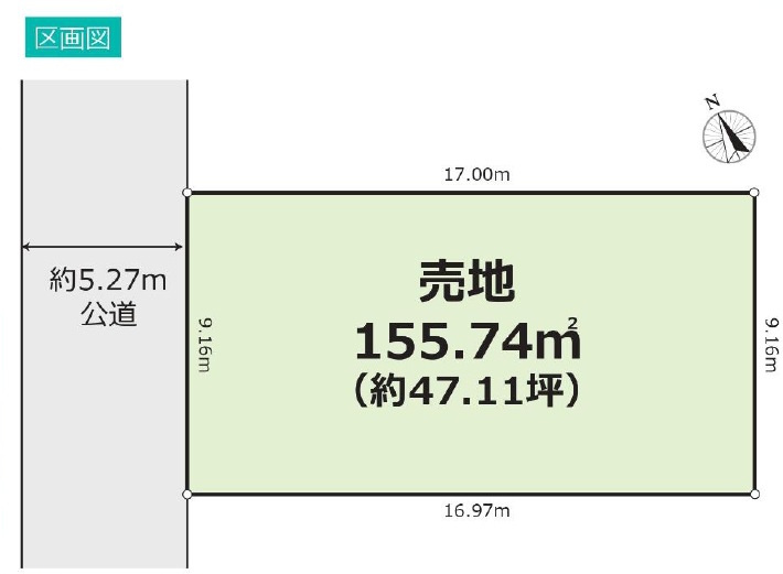 敷地面積47坪　売地　川越市石原町二丁目6期