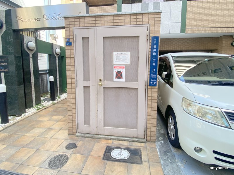 プレサンス内本町　仲介手数料無料のその他