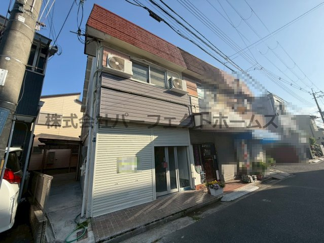 藤が尾4丁目テラスハウス