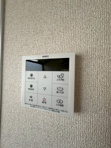 【設備】 | Kハイツ