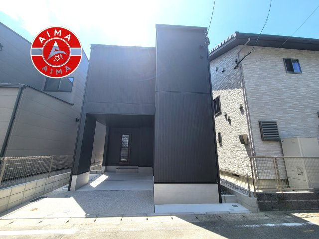 福岡市東区和白丘2丁目第1-2棟（1号棟）