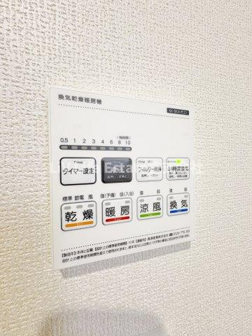 BLOOMING MAISON小平市大沼町12号棟 .