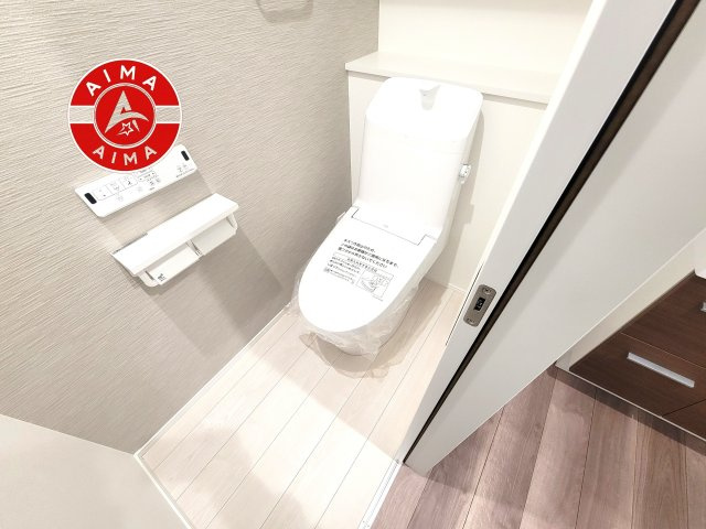 福岡市東区和白丘2丁目第1-2棟（2号棟）のトイレ|温水洗浄便座を完備しております。2ヶ所にトイレがあるのは朝の慌ただしい時間も安心です。