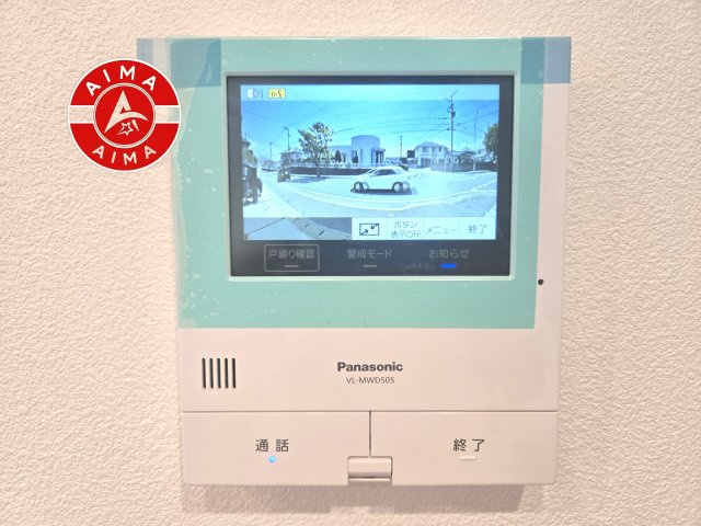 福岡市東区和白丘2丁目第1-2棟（2号棟）のセキュリティ|外出中も来訪者をカラー画面と音声でしっかり録画します。在宅時にも鮮明なモニターでしっかり相手を確認できます！