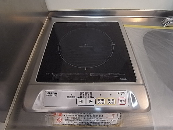 ヴォーンヌンクのキッチン