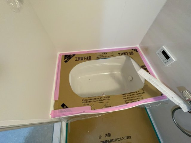 御影ロジュマンの浴室