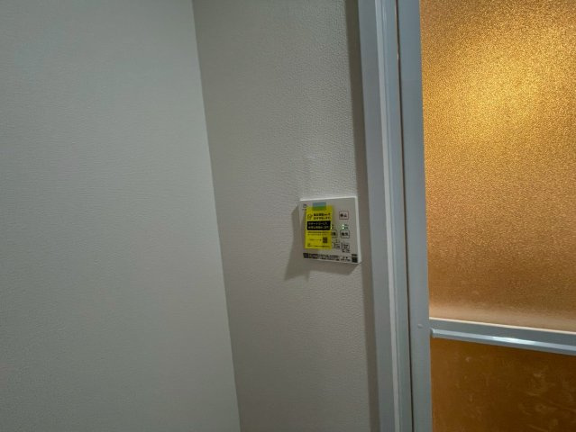 御影ロジュマンの設備