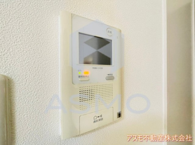 【セキュリティ】 | アーバネックス南森町