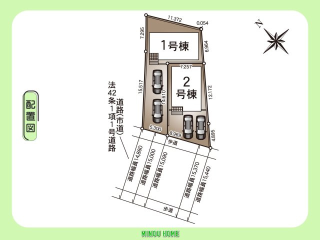 大村市松並-第2の区画図|■■分譲地全体配置図■■