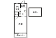 アートハウス桜ヶ丘の画像