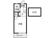 アートハウス桜ヶ丘の画像