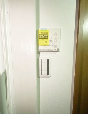 【設備】
