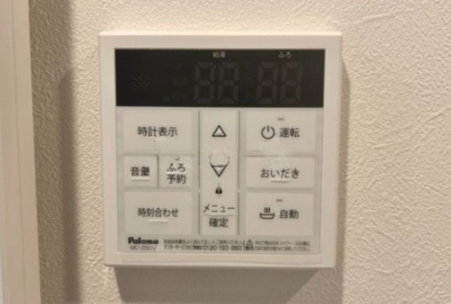 【設備】