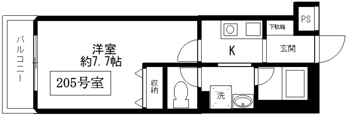 センタービレッジ常盤平Ⅱの間取り