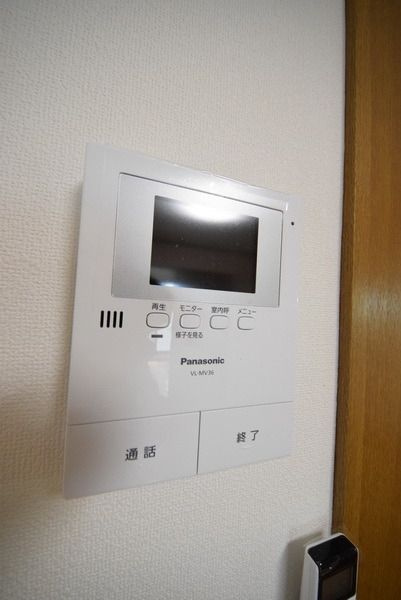 メゾン35のセキュリティ