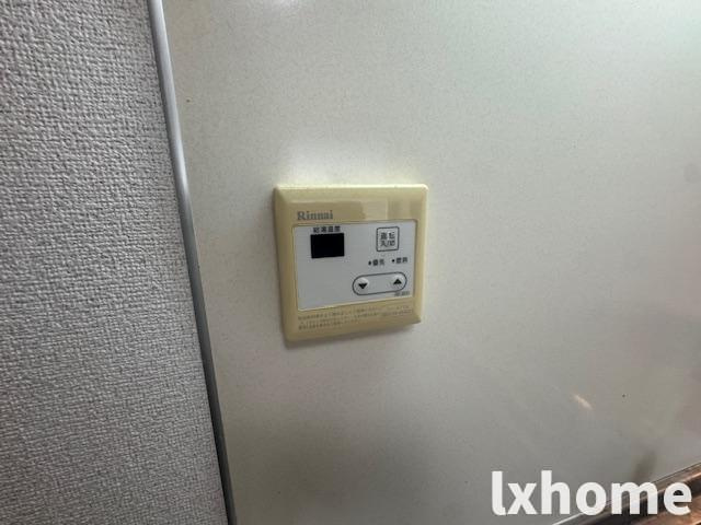 三井マンションの設備