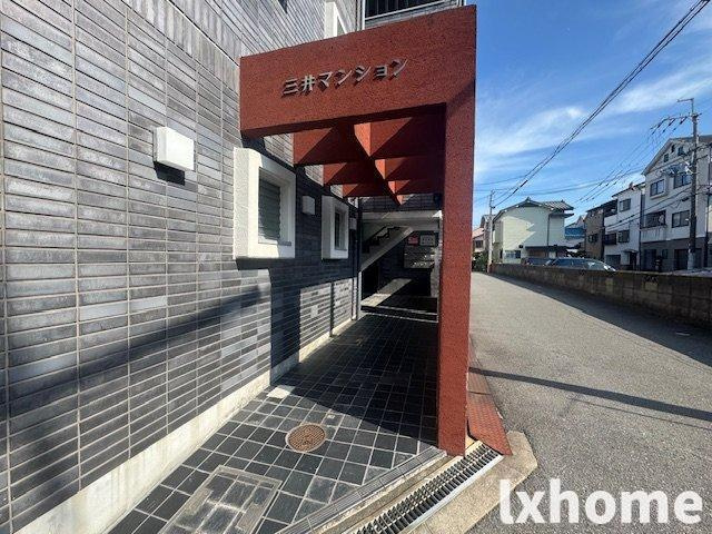 三井マンションのエントランス|清潔なエントランスです
