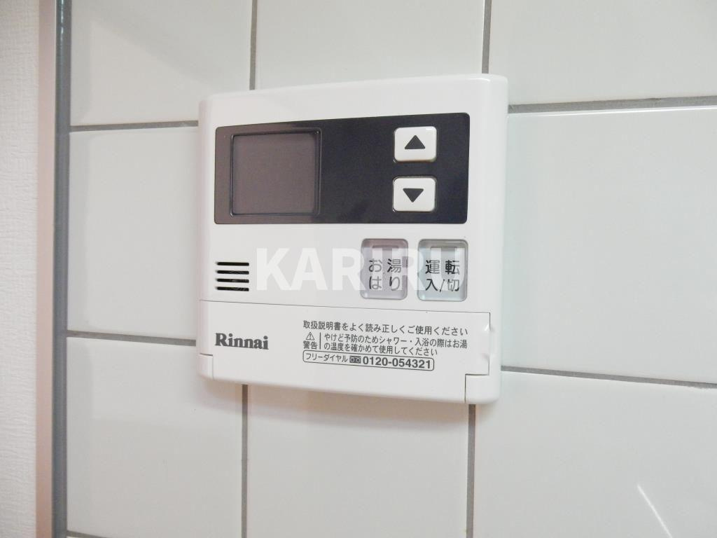 エスポワールのその他