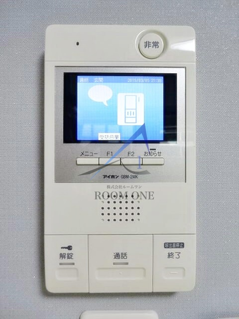 シンフォニー錦糸町のセキュリティ|モニター付きインターホンです。