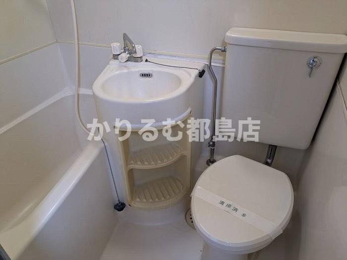 レジデンス都島のトイレ