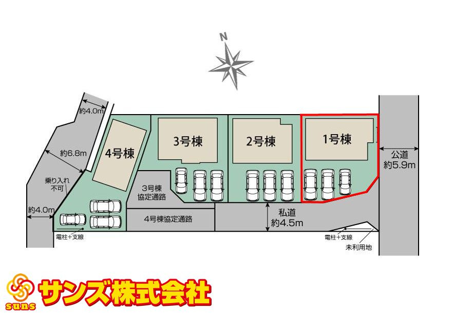 郡山市久留米2丁目　　　　１号棟　　　桜小学校、郡山第３中学区の区画図