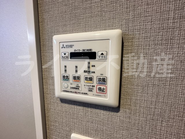 スプランディッド玉造DUEの設備