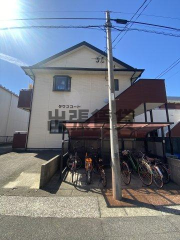 仲介手数料0円！！タウンコートの外観