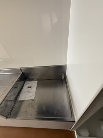 上野アパートメントのキッチン