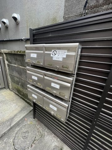 上野アパートメントのその他共用部分