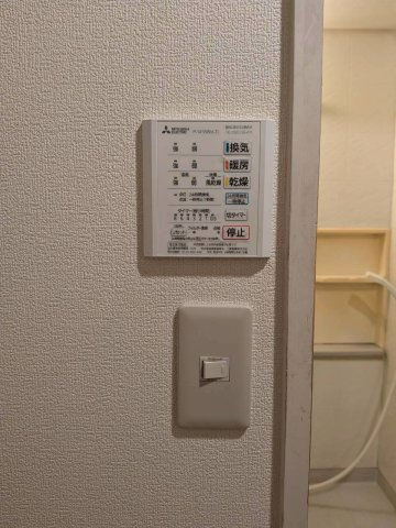 ロイヤルクリスタル本通りの設備