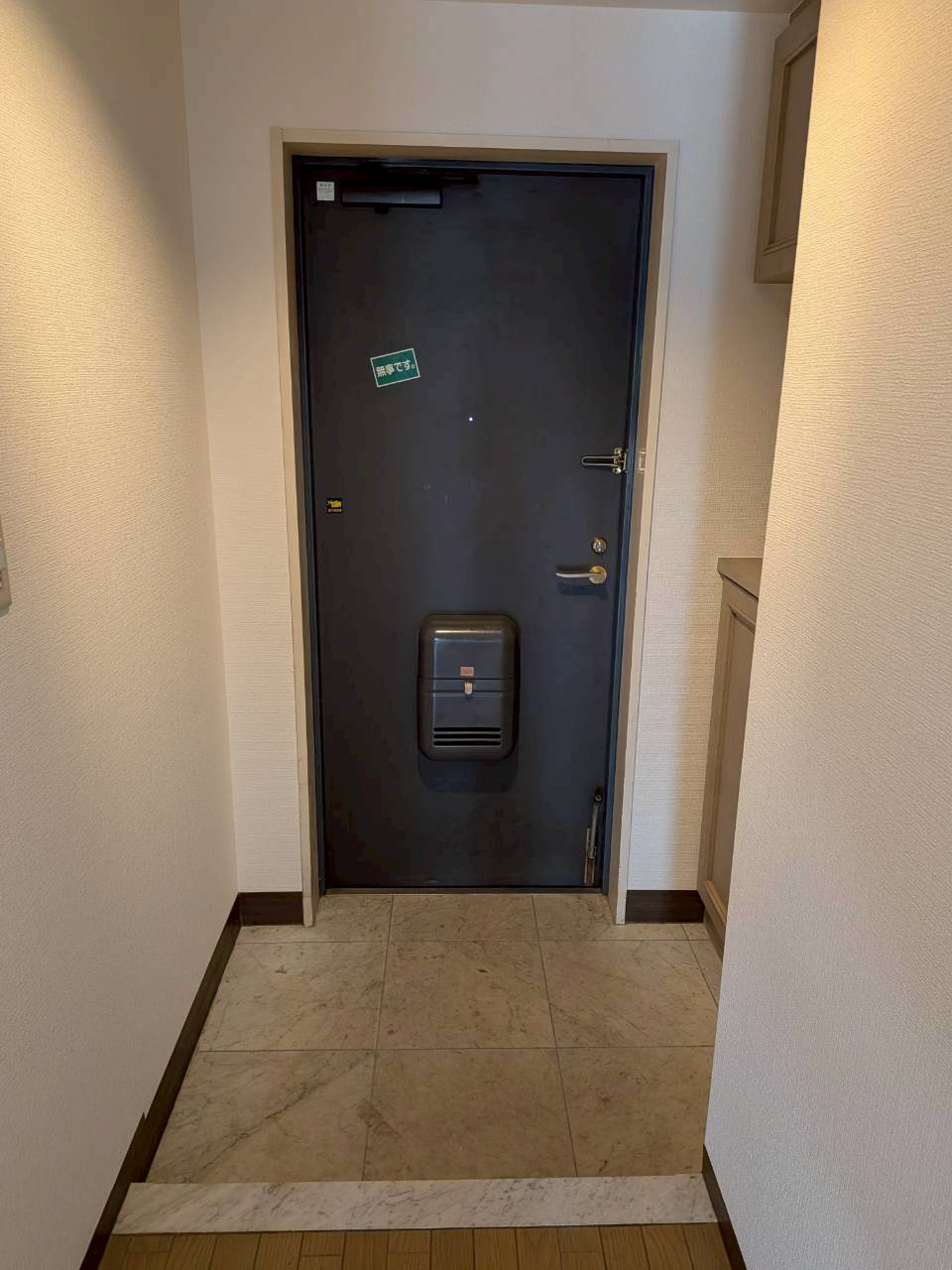 ロイヤルクリスタル本通りの玄関