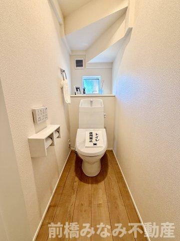 【新築】佐波郡玉村町五料24-1期　１号棟(全２棟)　リナージュ　新築建売分譲のトイレ|落ち着いた色調のトイレです