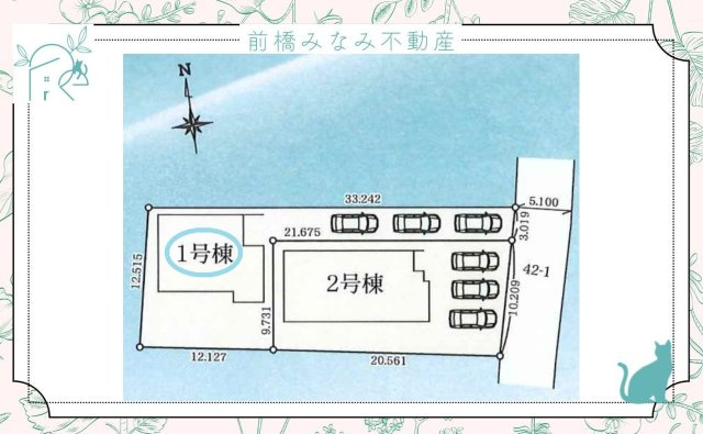 【新築】佐波郡玉村町五料24-1期　１号棟(全２棟)　リナージュ　新築建売分譲の区画図