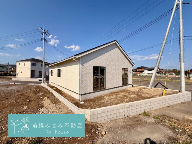 【新築平屋】前橋市北代田町第10-1期　１号棟(全３棟)　クレイドルガーデン　新築建売分譲の外観|外観も気になるポイント